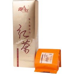 金裝紅茶